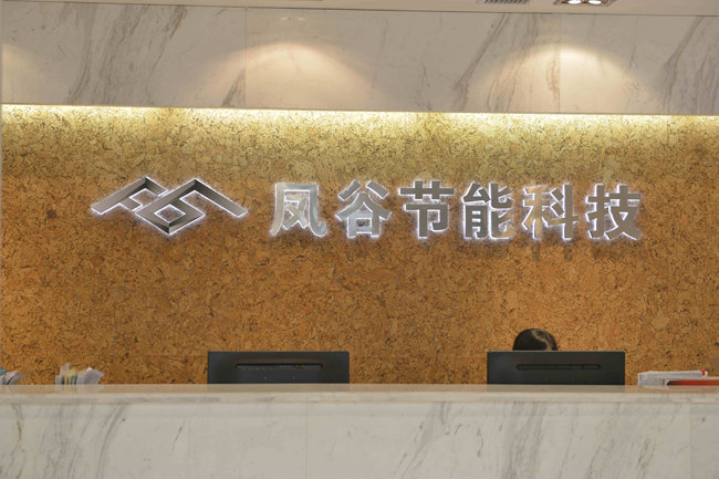 鋰電回轉(zhuǎn)窯，回轉(zhuǎn)窯參數(shù)，回轉(zhuǎn)窯工作原理