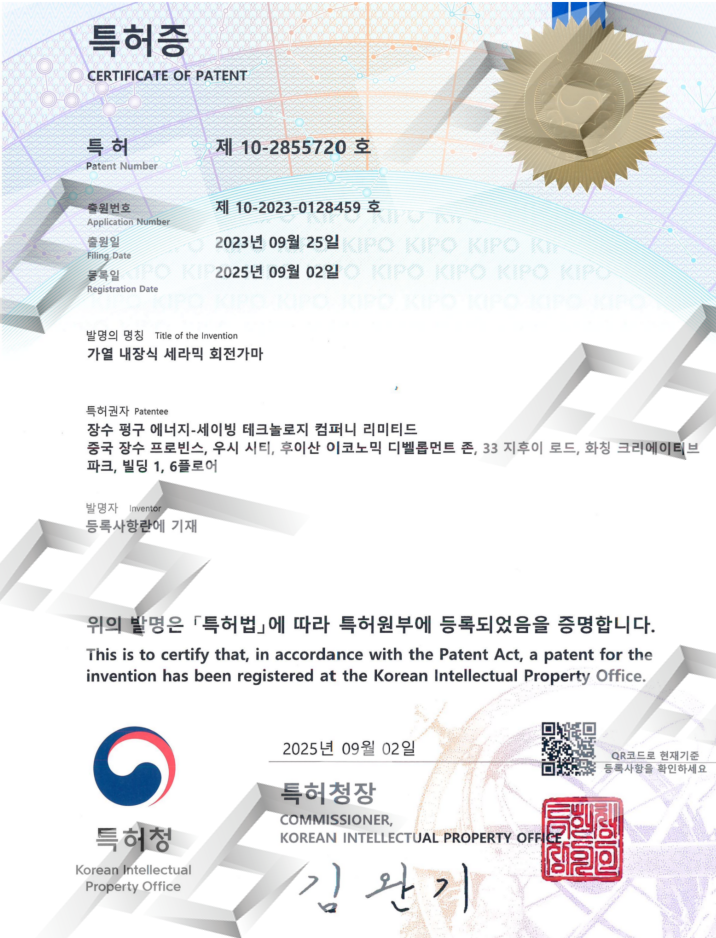 55a60edf-db60-4738-87ea-caf816c90deb_副本.png 55a60edf-db60-4738-87ea-caf816c90deb_副本.png